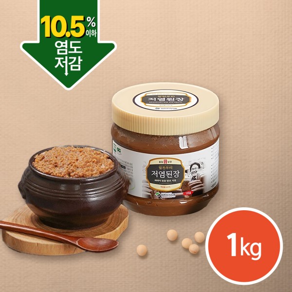 알찬우리 저염된장 1kg
