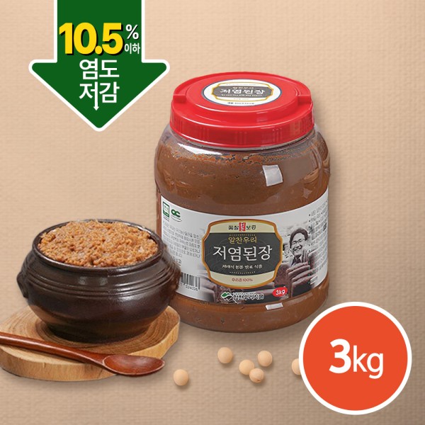 알찬우리 저염된장 3kg