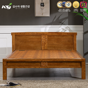[렌탈] 김수자 프리미엄 황토숯볼 돌 침대 Q (1500Q)