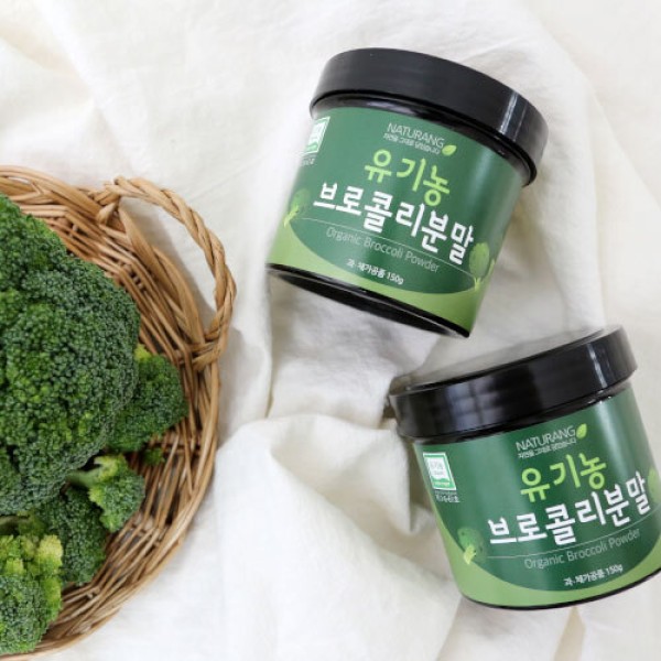 식이섬유의 절대강자 유기농 브로콜리 분말 150g