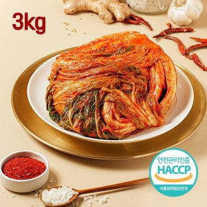 국내산 농산물 명인 포기김치 3kg