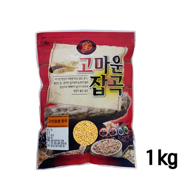 혼합 12곡 잡곡5kg