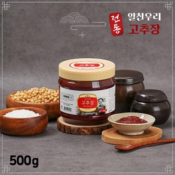 알찬우리 고추장 500g