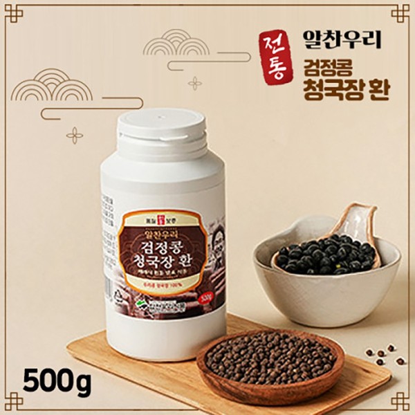 알찬우리 검정콩 청국장환 500g
