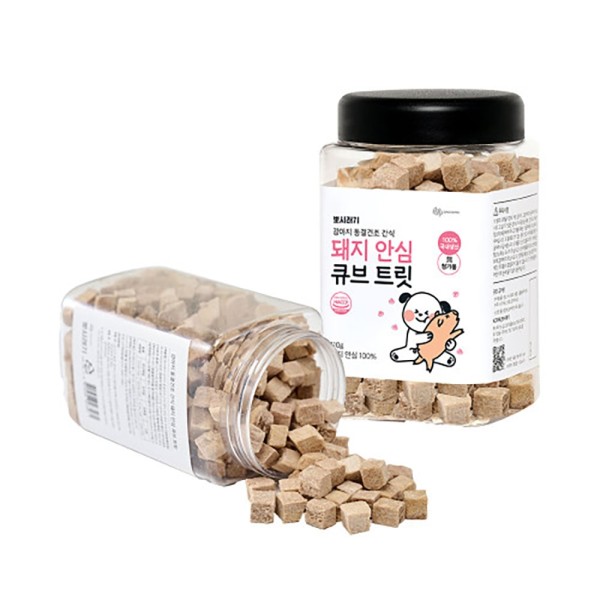 강아지 동결건조 간식 돼지 안심 큐브 트릿 110g