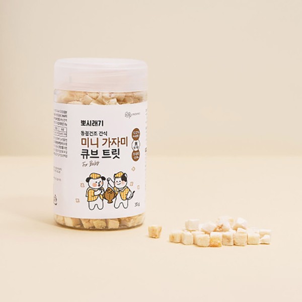 강아지 동결건조 간식 미니 가자미 큐브 트릿 35g