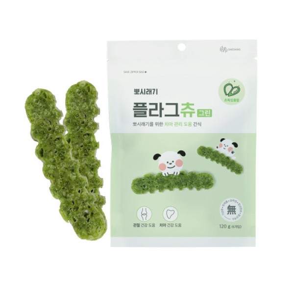 강아지 치석제거 간식 플라그츄 - 관절