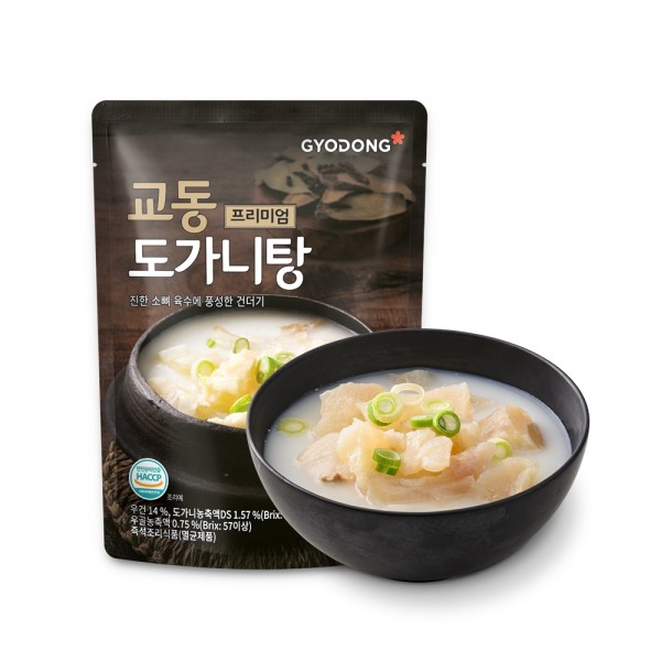 프리미엄 진한 소뼈 육수와 부드러운 스지로 우린 도가니탕 500g(실온)