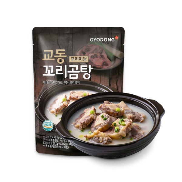 프리미엄 푹 고아낸 소꼬리와 국내산 사골의 진한 꼬리곰탕 450g(실온)