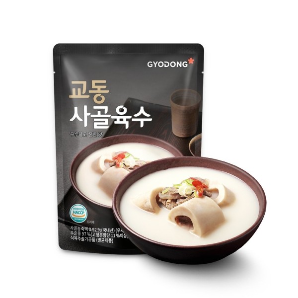 오랜시간 국내산 사골로 진하게 우려낸 사골육수 500g(실온)