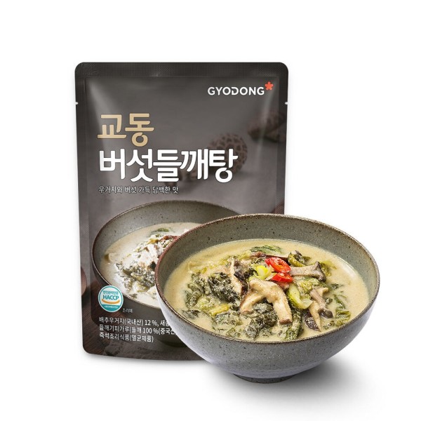고소한 들깨의 진하고 구수한 버섯들깨탕 500g(실온)