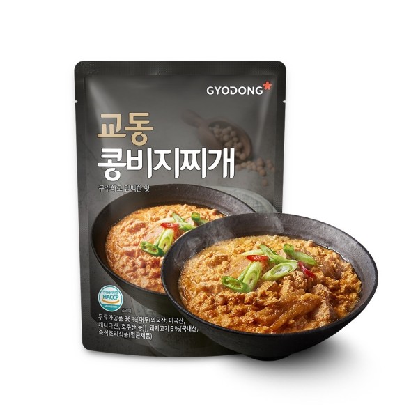 구수하고 담백한 콩비지찌개 500g(실온)