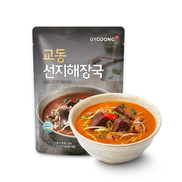 신선한 국내산 선지로 풍미가 깊은 선지해장국 500g(실온)