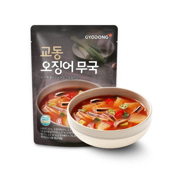 속이 확 풀리는 시원하고 칼칼한 오징어무국 500g(실온)
