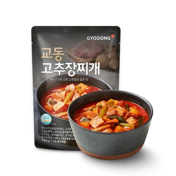 교동 비법 육수로 깔끔한 고추장찌개 450g(실온)