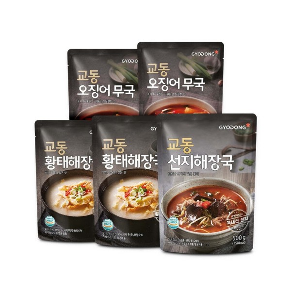 해장SET X5팩 (실온)