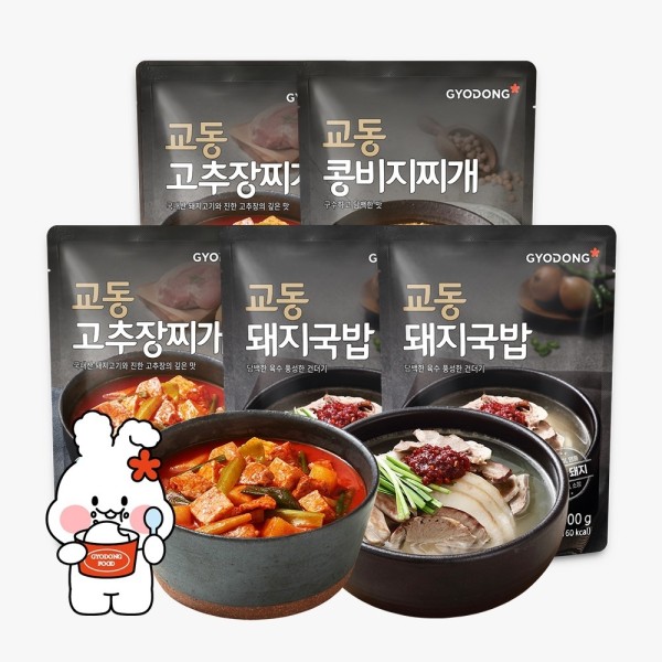 돼지고기매니아SET X5팩 (실온)