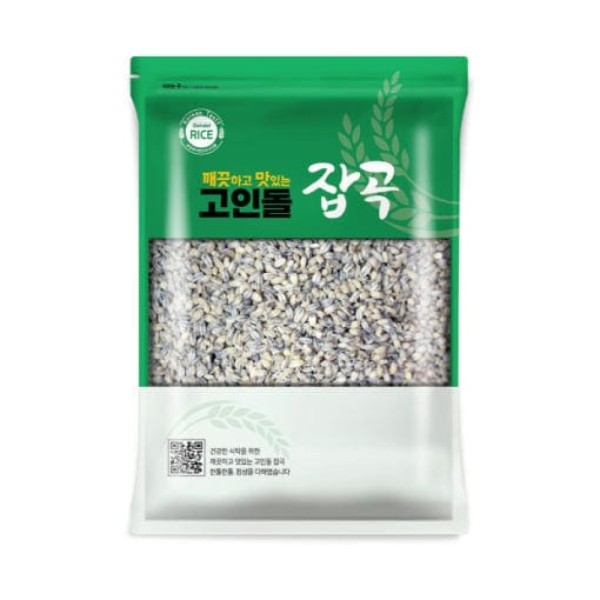 쫀득쯘득 오돌오돌 검정 흑보리 1kg