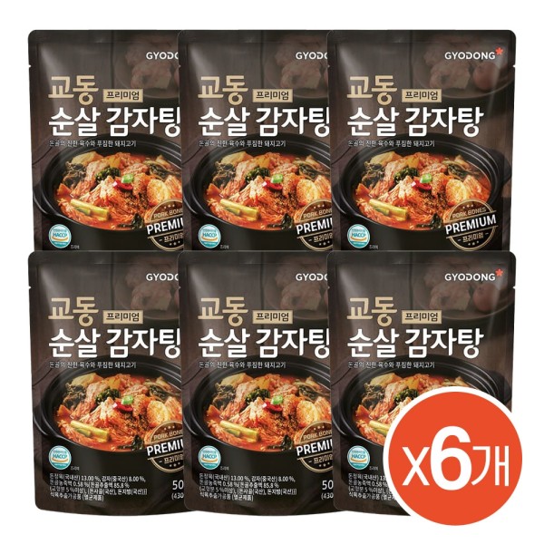 프리미엄 진하고 칼칼한 순살감자탕 500g(실온) X6팩