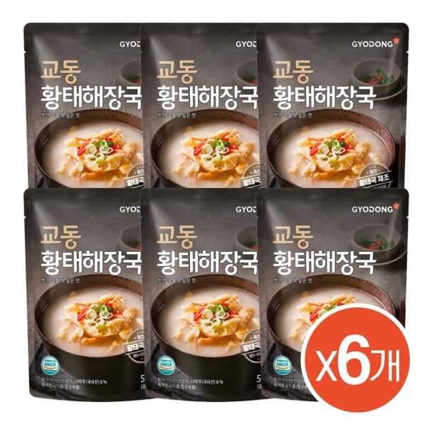황태와 무를 넣어 시원한 황태해장국 500g(실온) X6팩