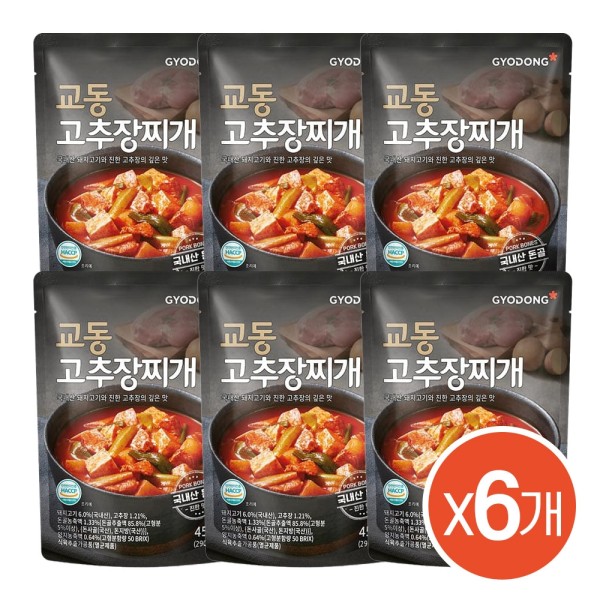 교동 비법 육수로 깔끔한 고추장찌개 450g(실온) X6팩